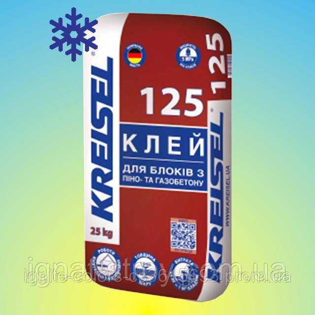 Средняя цена за мешок клея в разных регионах