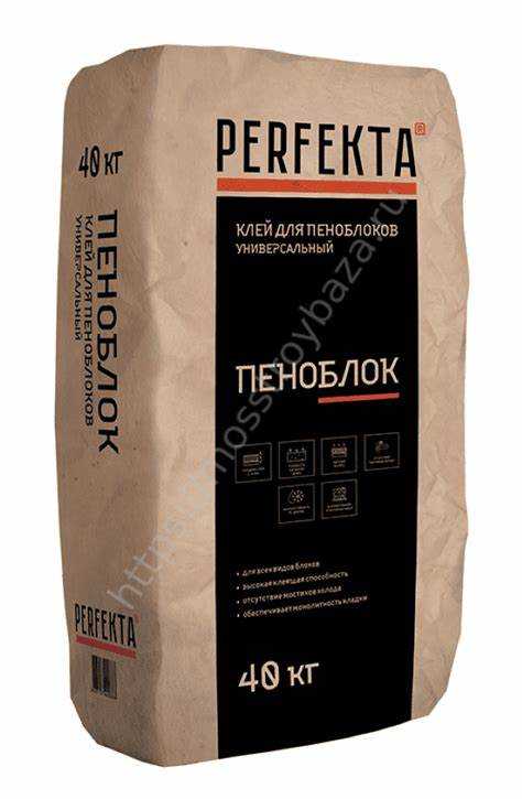 Сколько стоит клей для пеноблоков цена