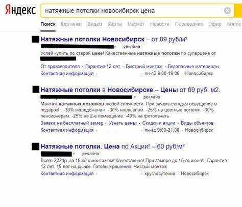 Варианты экономии при покупке гипсокартона оптом