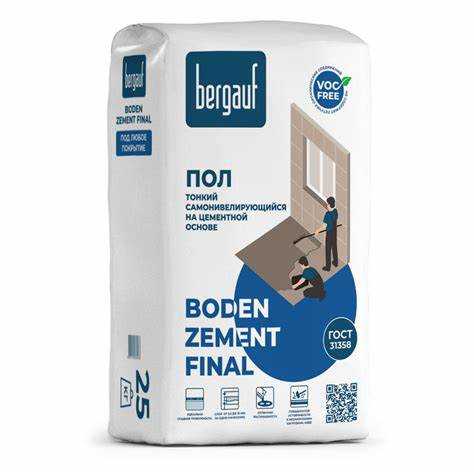 Сравнение цен наливного пола 25 кг по брендам