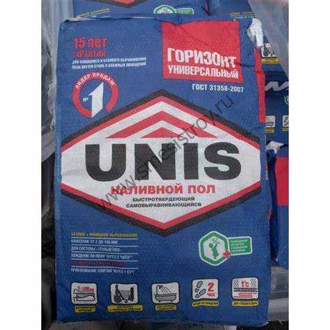 Разница в цене между наливными полами для разных оснований