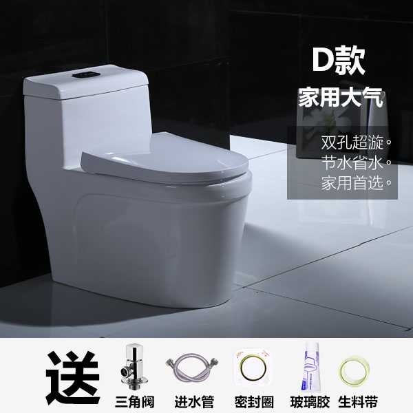 Роль расхода воды унитазом и типы смывных механизмов