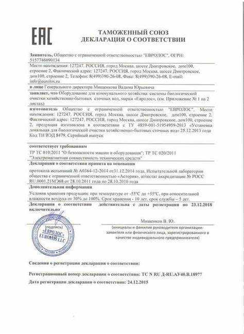 Где искать надёжных исполнителей и как избежать переплат