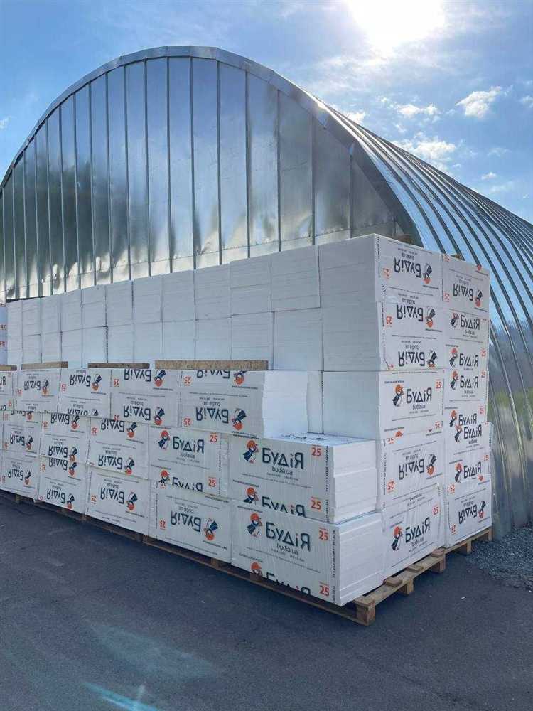 Как изменяется стоимость пенопласта 10 см при оптовой покупке