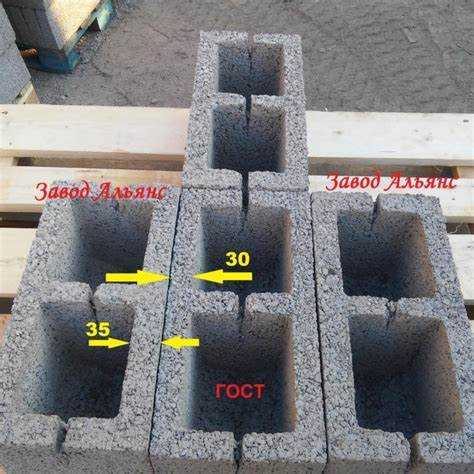Роль расходных материалов в конечной цене за кладку блока