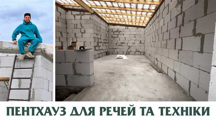 Дополнительные расходы: проект, доставка, аренда техники