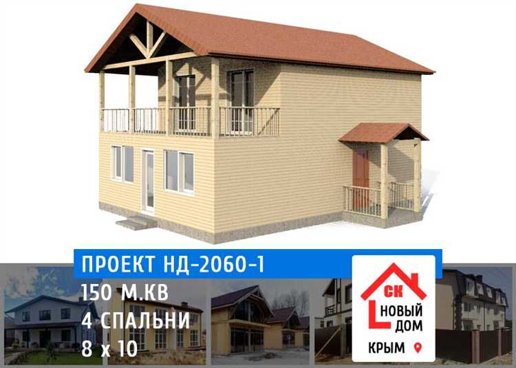 Факторы, влияющие на итоговую цену строительства и как их учесть