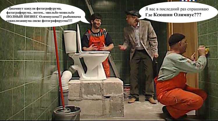 Какие работы чаще всего входят в стоимость по форумным обсуждениям