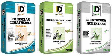 Сколько стоит шпаклевка для стен 25 кг