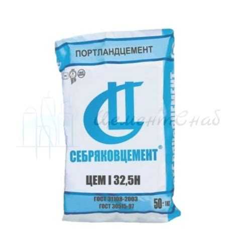 Цены на цемент в строительных гипермаркетах и на оптовых базах