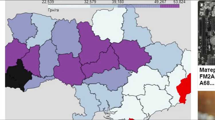 Сколько стоит земля в истринском районе Сколько стоит земля в истринском районе