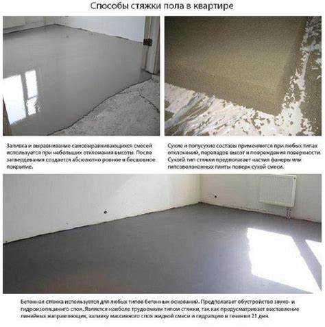 Расход сухой строительной смеси для кладочного раствора