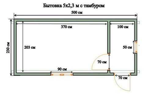 Сколько свай нужно под бытовку 6 на 3