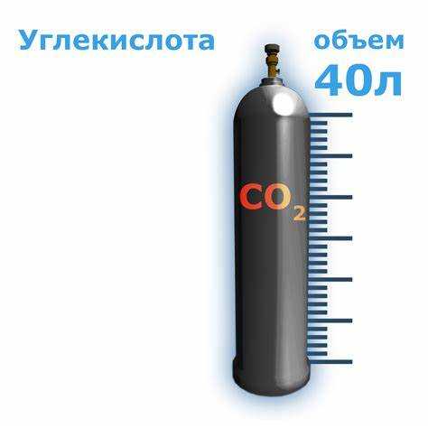 Как давление в баллоне влияет на массу углекислоты