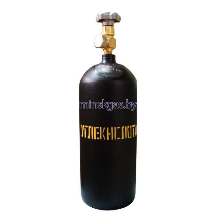 Нормы заправки CO₂ в баллон объемом 10 литров по ГОСТ