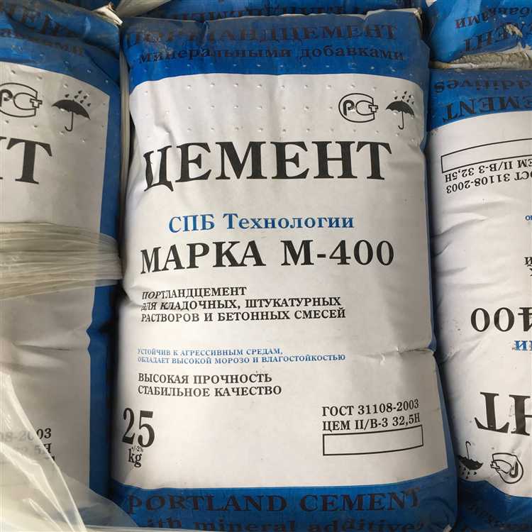 Сколько литров занимает 50 кг сухого цемента разных марок