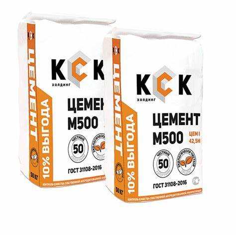 Сколько ведер в мешке цемента 50кг
