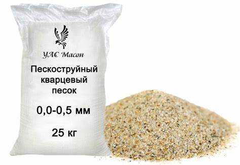 Как зависит вес мешка от фракции песка и его плотности