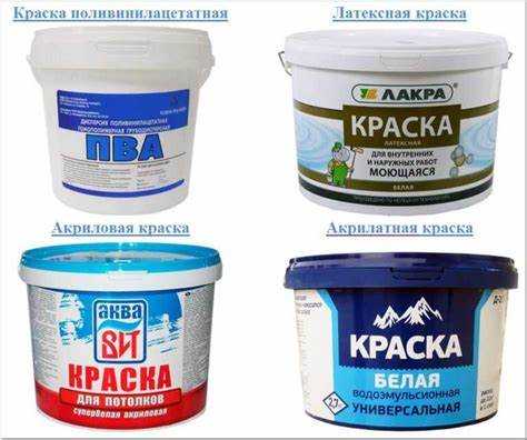 Роль разбавления краски в изменении нормы расхода