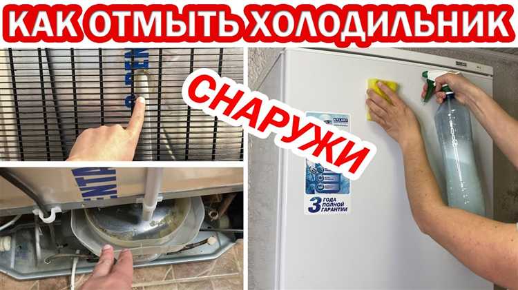 Как безопасно демонтировать старую ручку без повреждений