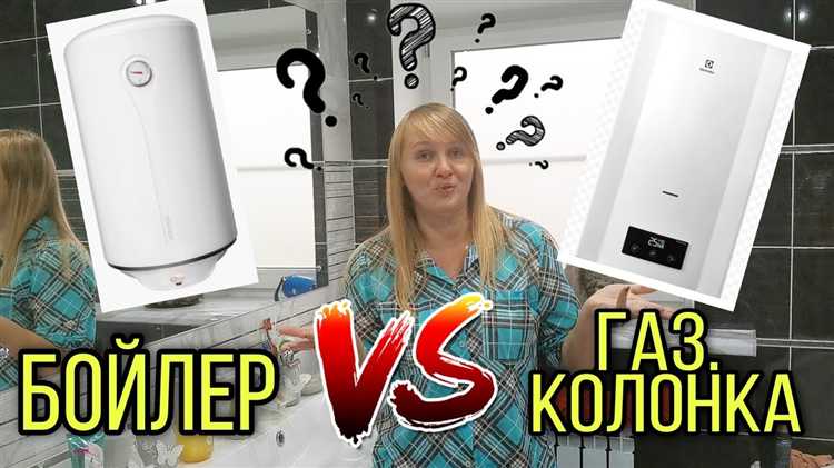 Наличие обратного клапана и защита от гидроудара – зачем это нужно