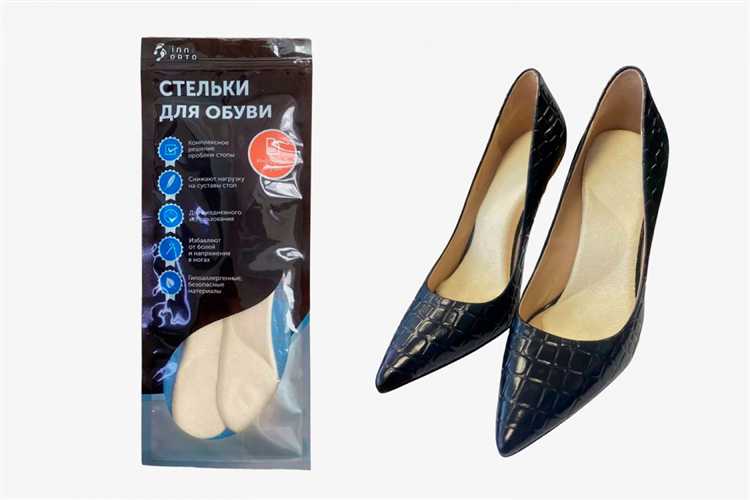 Сползает стелька в обуви что делать