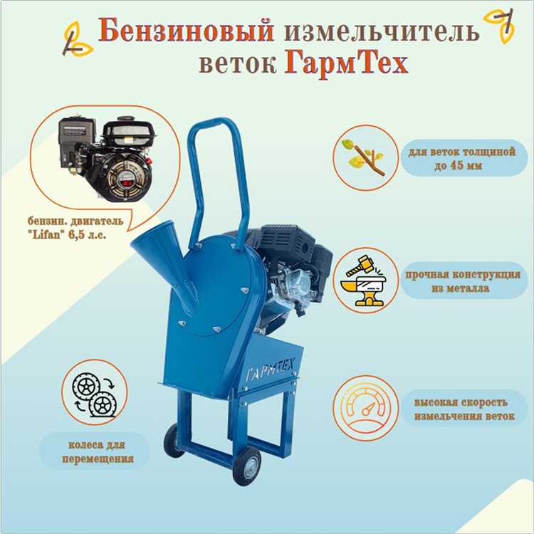 Как найти тематические разделы на популярных форумах о садоводстве