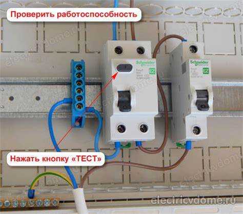 Как использовать мультиметр для поиска утечки тока