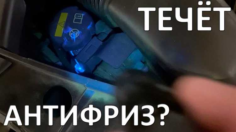 Как понять, что причина срабатывания – утечка тока