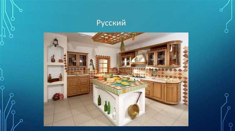 Японский стиль на кухне: чёткие линии и скрытые системы хранения