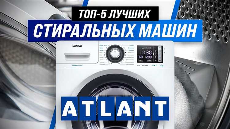 Сравнение цен и наличие в продаже популярных моделей