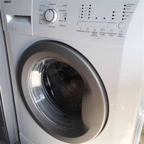 Где находятся заводы по производству стиральных машин Beko