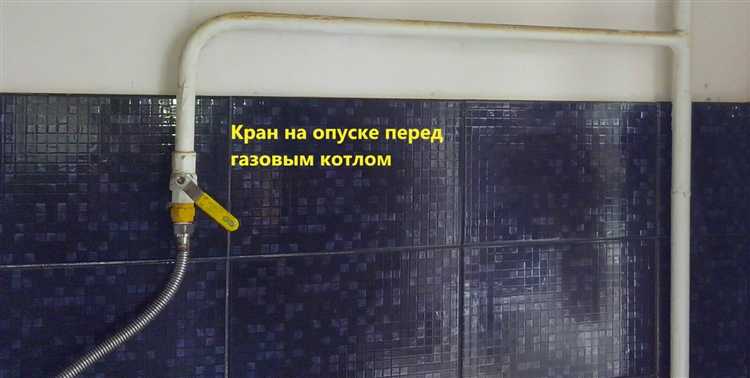 Как настройки автоматики могут уменьшить тактование
