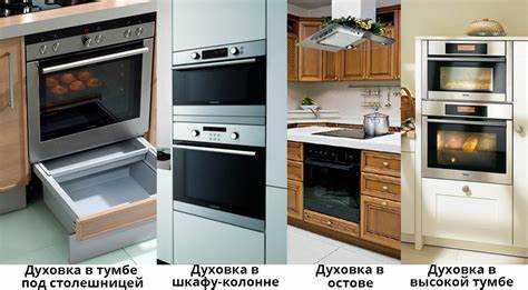 Проверка зазоров между термопланками и стенками шкафа