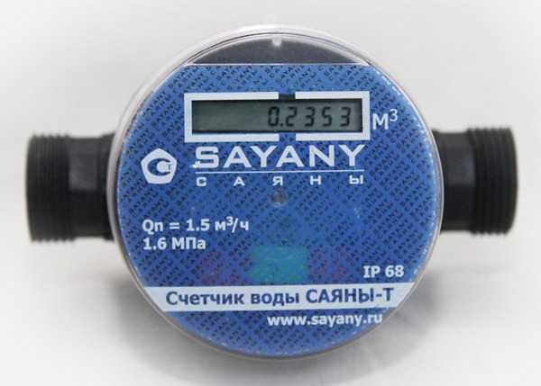Как считать и расшифровать информацию на табличке счетчика