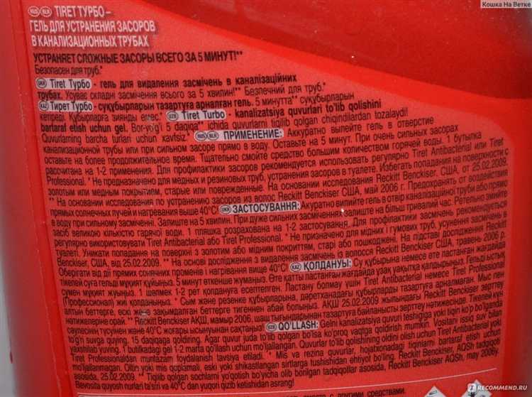 Как выбрать подходящий вид Тирета для конкретной ситуации