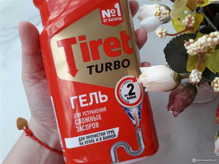 Тирет для прочистки труб как пользоваться Тирет для прочистки труб как пользоваться