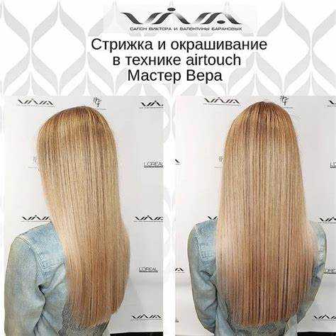 Сколько стоит прозрачная солнцезащитная плёнка и где её купить