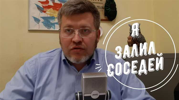 Кто и как определяет сумму возмещения ущерба