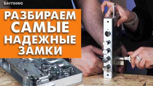 Соотношение цены и срока службы замков Бордер и Гардиан