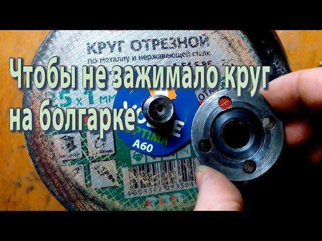 Применение трубного ключа и удлинителя для увеличения рычага