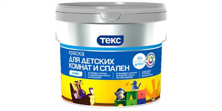 Влияние плотности краски на её объем