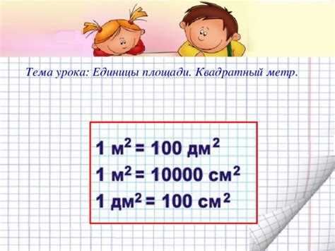Сколько метров кабеля потребуется для электропроводки на 30 м²