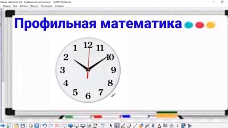 Как определить, когда техника отработала 400 мач без счётчика