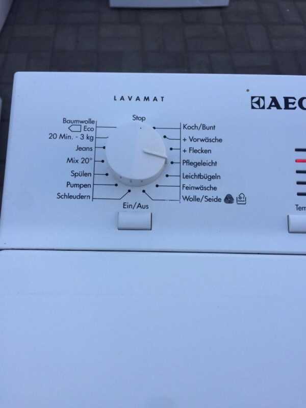 Влияние страны изготовления на гарантийные условия Aeg