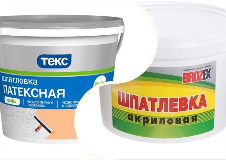 Алебастр и шпаклевка в чем разница