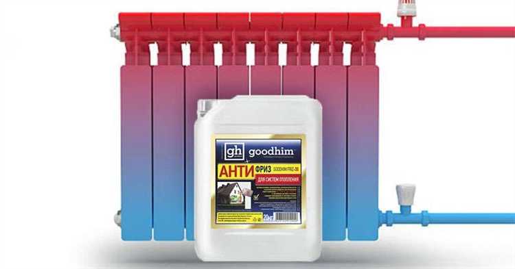 Правила замены и долива антифриза в системе отопления дома