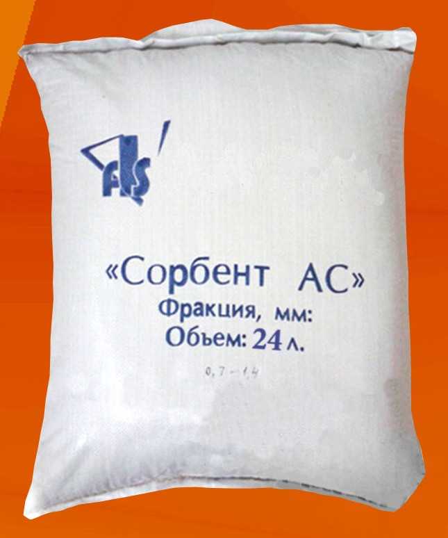 Определение исходных данных для расчета сорбента