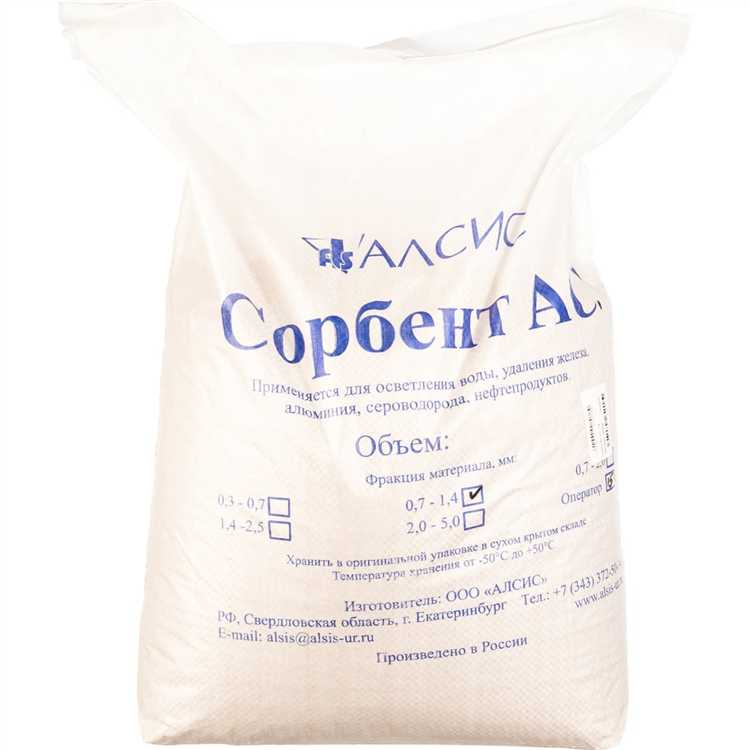 Выбор сорбента и учет его характеристик