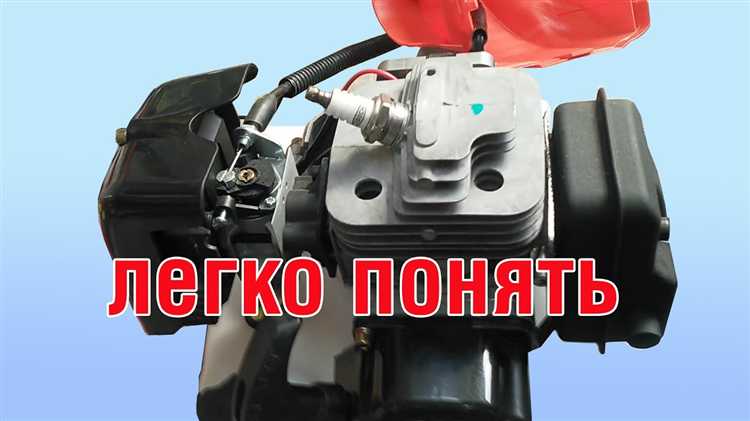Особенности работы бензокосы с неисправной системой подачи топлива